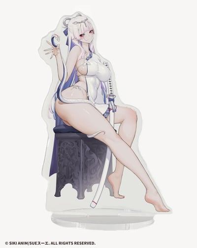 【Siki Anim】青白蛇之色22