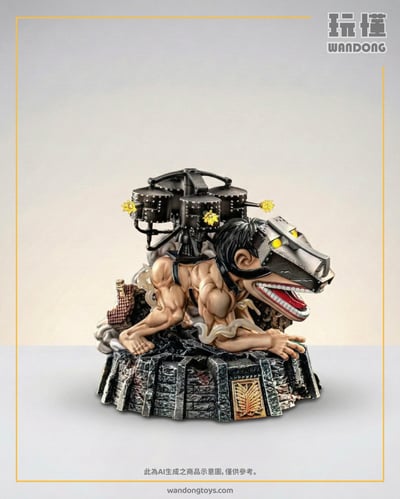 【風暴】車力巨人 WCF1