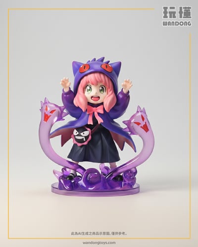 【Come On咖馬】安妮亞cos耿鬼1