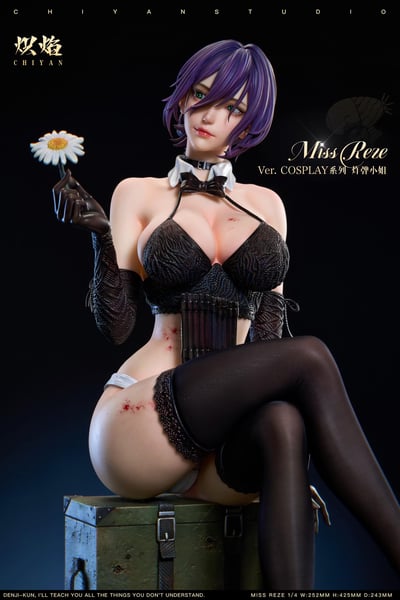 【熾焰】炸彈惡魔 蕾塞5