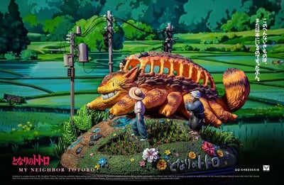 【白鹿】貓巴士4