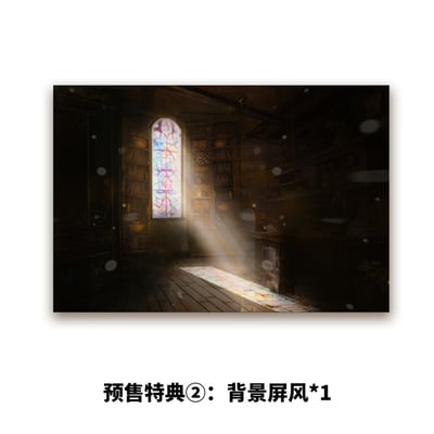 【She is real + Lou LL】超寫實女僕 1/614