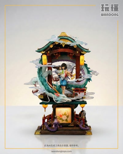 【OPM】神隱少女 千與千尋 宮崎駿吉卜力 CP0011