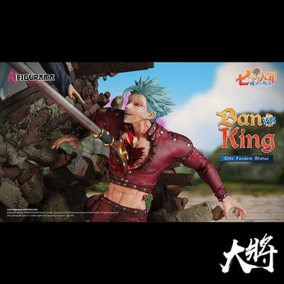 【Figurama石油廠】班 vs 金7