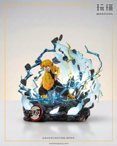 【開天】1/4 我妻善逸1