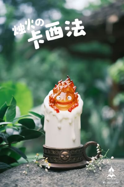 【玖柒】蠟燭卡西法4