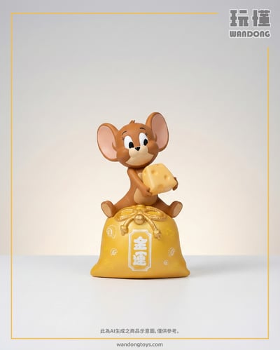 【SOAP】CA294 傑利鼠御守 招財進寶1