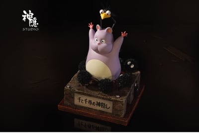 【神隱】坊寶寶解咒2