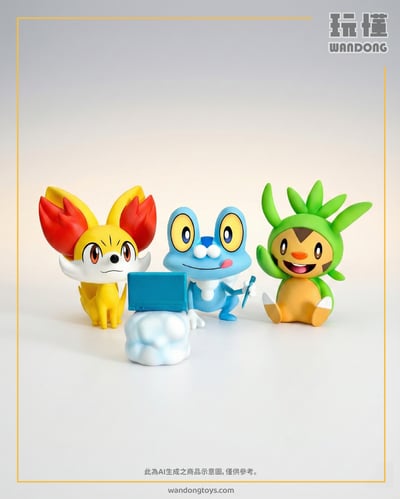 【EGG】Happy Hour 御三家 六代1