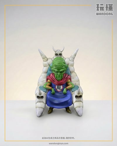 【LEAGUE】七龍珠 大魔王1