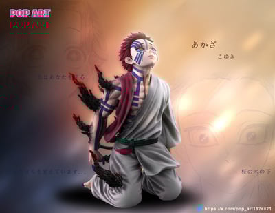 【POP.ART】猗窩座 狛戀11