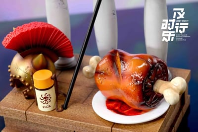 【及時行樂】POP 船長魯夫6