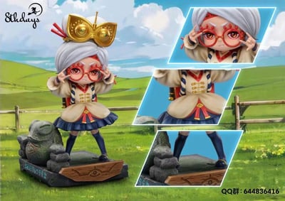 【星期8】童年普爾亞 王國之淚4