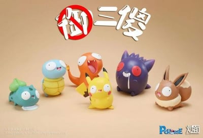 【炒麵 x PC小屋】寶可夢三傻第二彈7