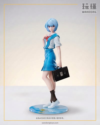 【BB Girl】綾波零1