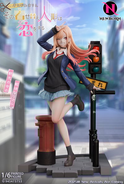 【NewBorn】喜多川海夢2