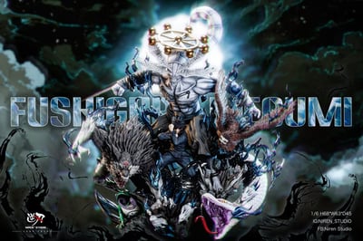 【逆刃】伏黑惠 十種影法術 魔虛羅3