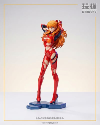 【Femania】明日香1