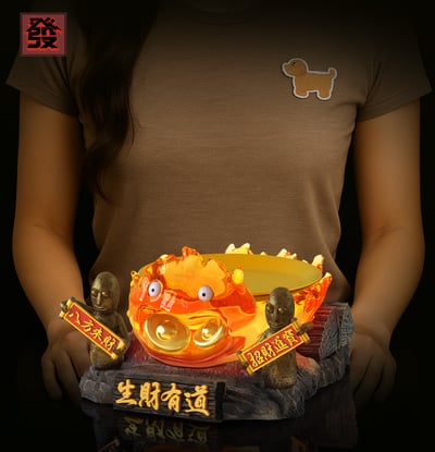 【發】生財有道 收納卡西法3