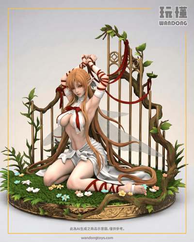 【HB】亞絲娜1