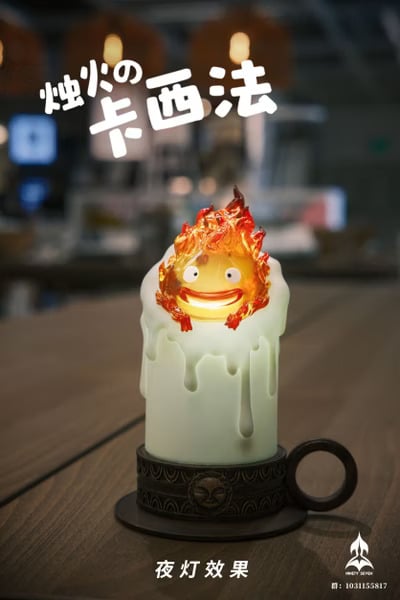 【玖柒】蠟燭卡西法5