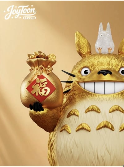 【JoyToon】招財黃金龍貓3