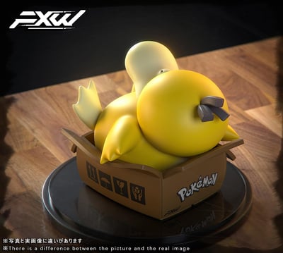 【FXW】領養可達鴨4