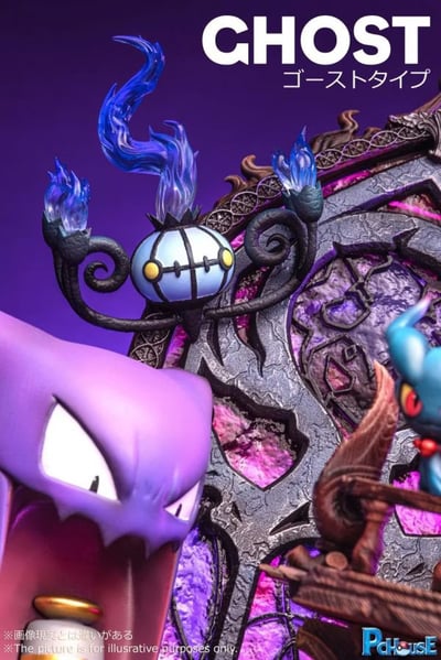 【PC小屋】屬性系列 第三彈 幽靈屬性5