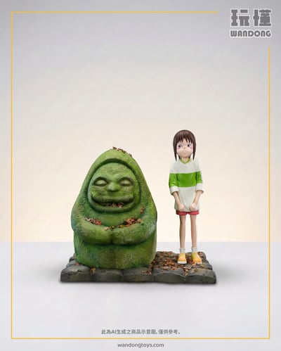 【龍喵】小千與石像1