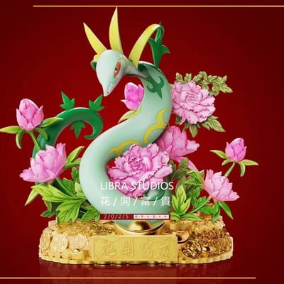 【LIBRA】花開富貴 君主蛇3