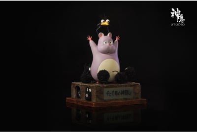 【神隱】坊寶寶解咒3