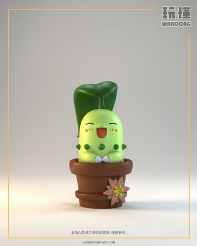 【FXW】種一個菊草葉吧1