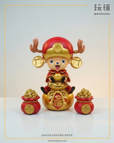 【櫻花】財神喬巴1