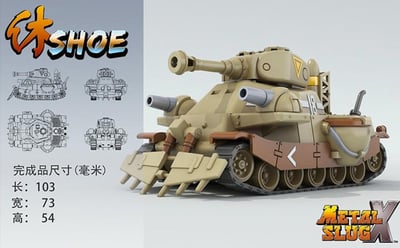 【新時模型】越南大戰 X 六款載具免膠模型14