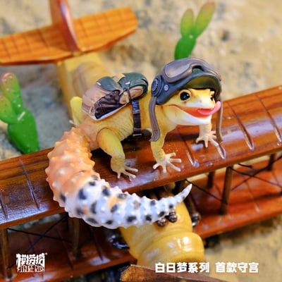 【模撈撈】 守宮白日夢系列 第一彈 《BANA巴納的飛行夢》4