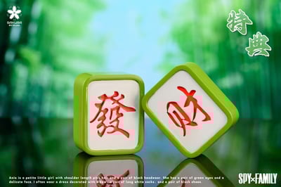 【櫻花】熊貓安妮亞10