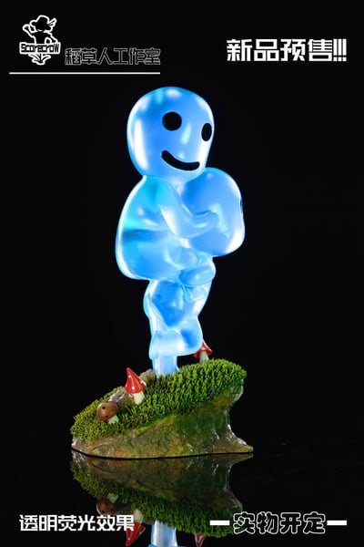 【稻草人】小精靈8