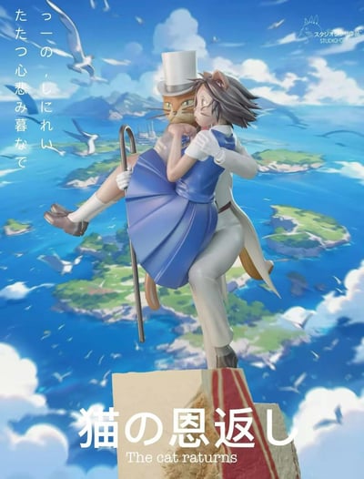 【潮社】貓的報恩4