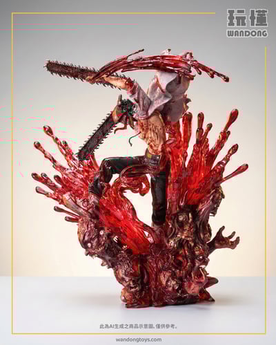 【Big Feeler大觸】電次暴走1