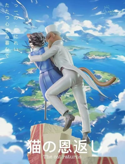 【潮社】貓的報恩5