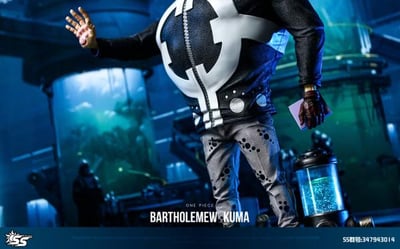 【SS】暴君 巴索羅繆·大熊 和平主義者4