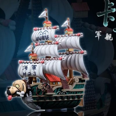 【M4】卡普軍艦 WCF7