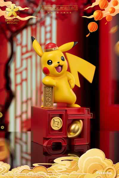 【櫻花】招財皮卡丘3