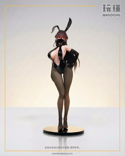 【BearPanda】追視眼 此方醬 兔女郎1