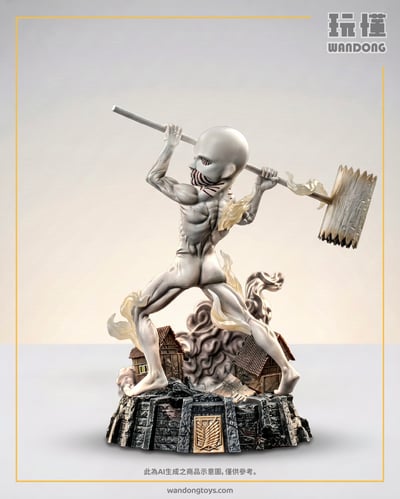 【風暴】WCF 戰槌巨人1