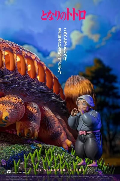 【白鹿】貓巴士6