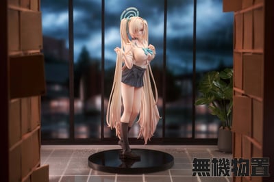 【Pepeho】一之瀨明日奈2