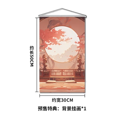 【BearPanda】1/6 不知火舞13