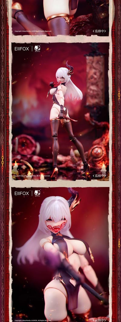 【BearPanda x Eiifox】畫皮16