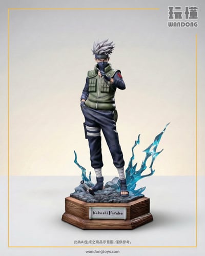 【UA】卡卡西 1/61